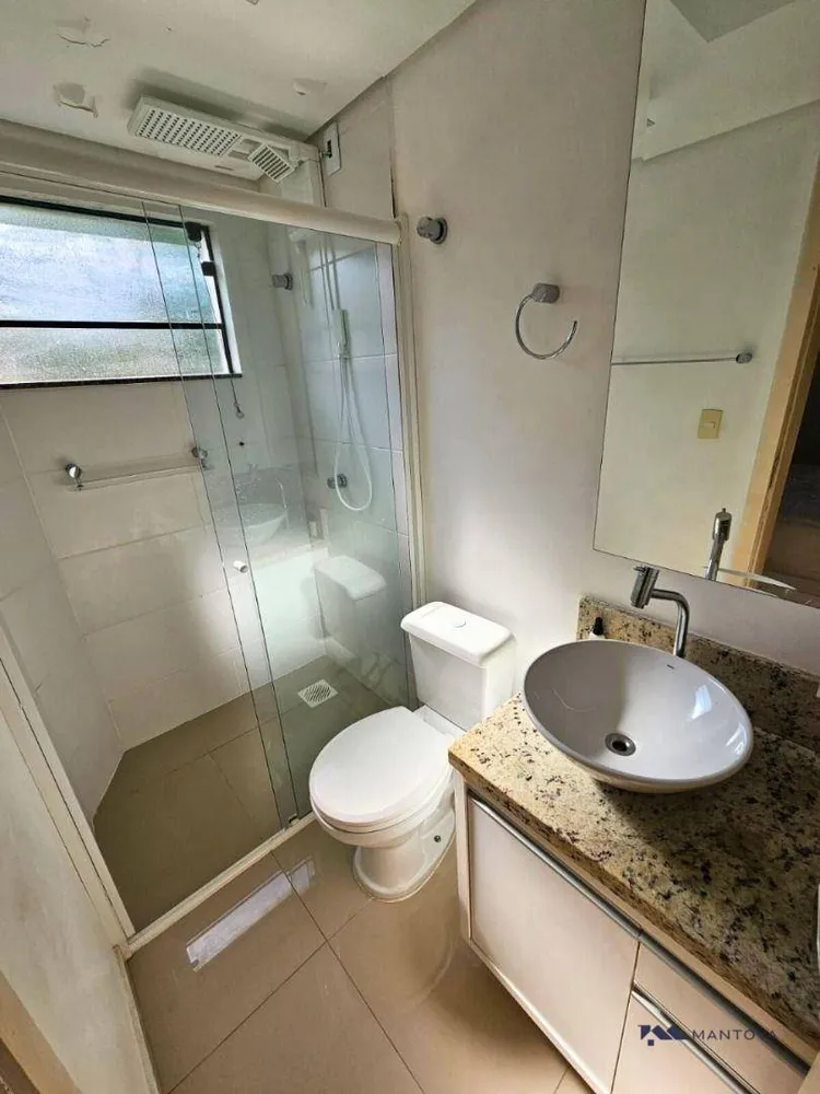 Apartamento, 2 quartos, 76 m² - Foto 7