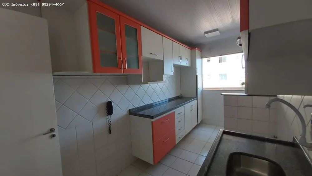 Apartamento, 2 quartos - Foto 1