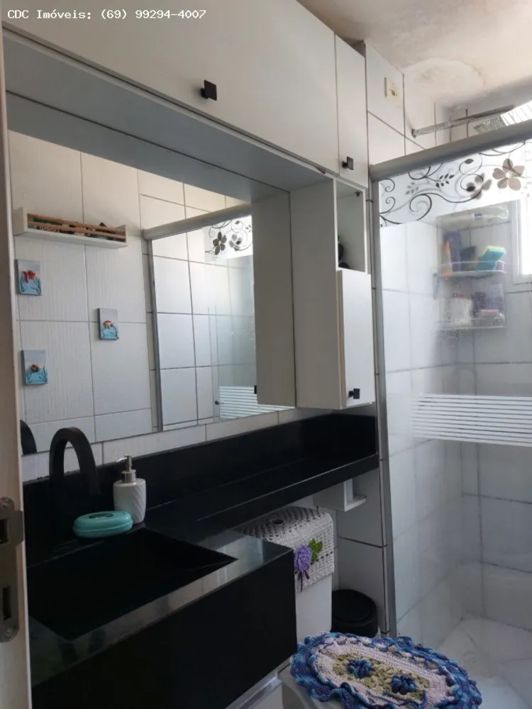 Apartamento, 2 quartos - Foto 1