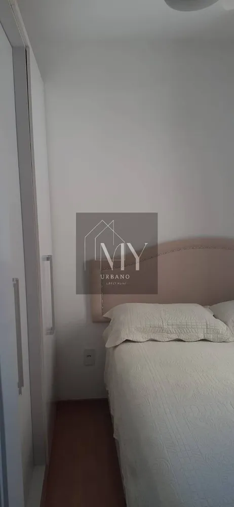 Apartamento, 2 quartos, 40 m² - Foto 8