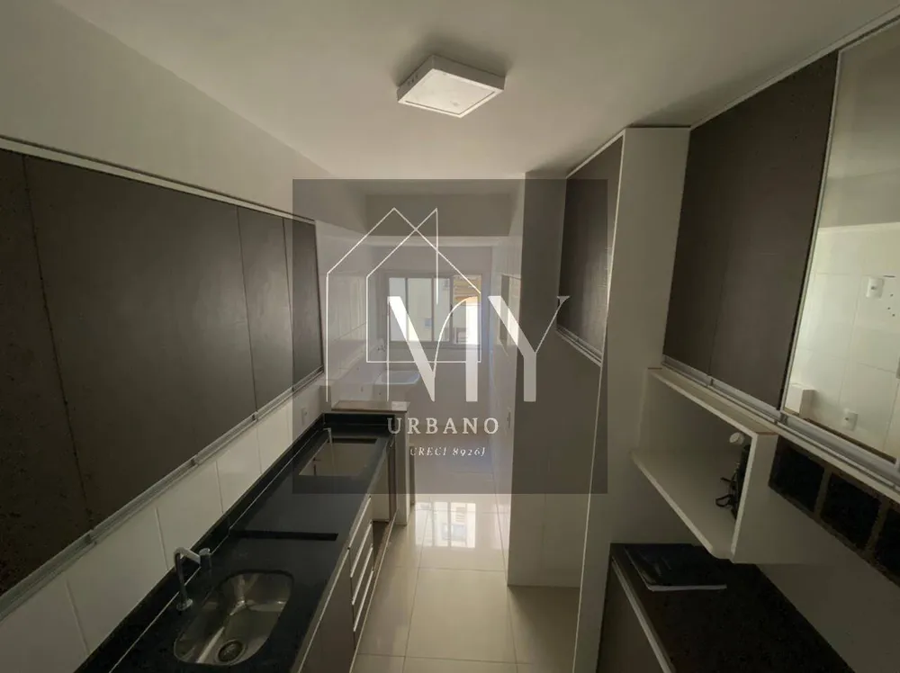 Apartamento, 2 quartos - Foto 6