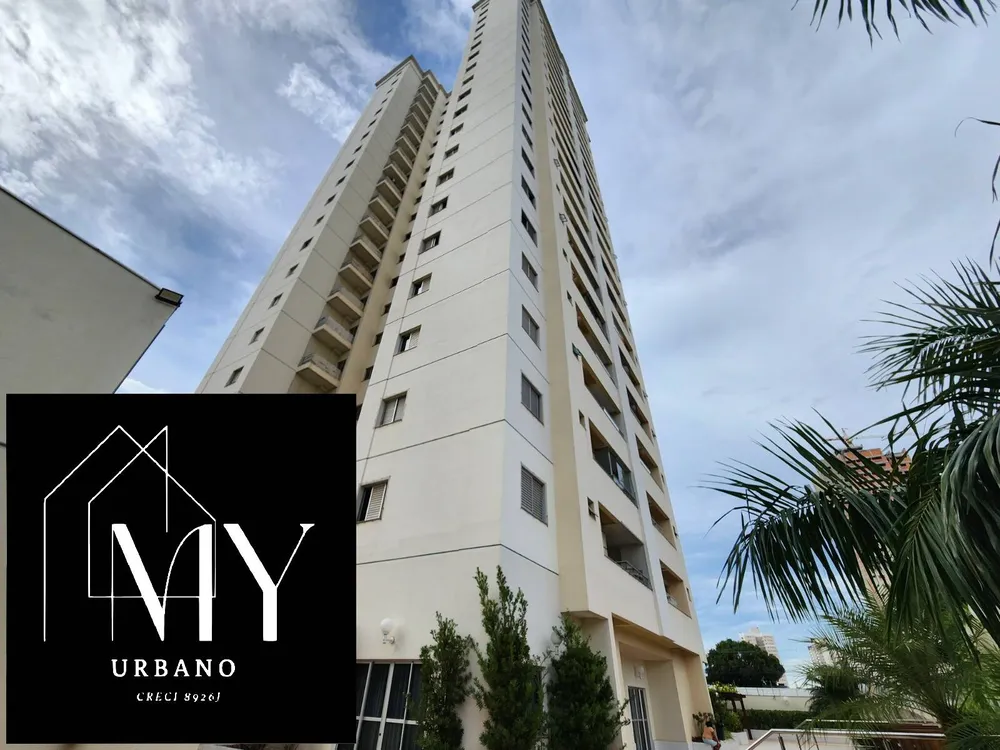 Apartamento, 3 quartos, 94 m² - Foto 1