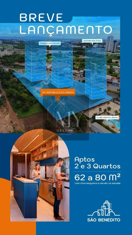 Apartamento, 2 quartos - Foto 1