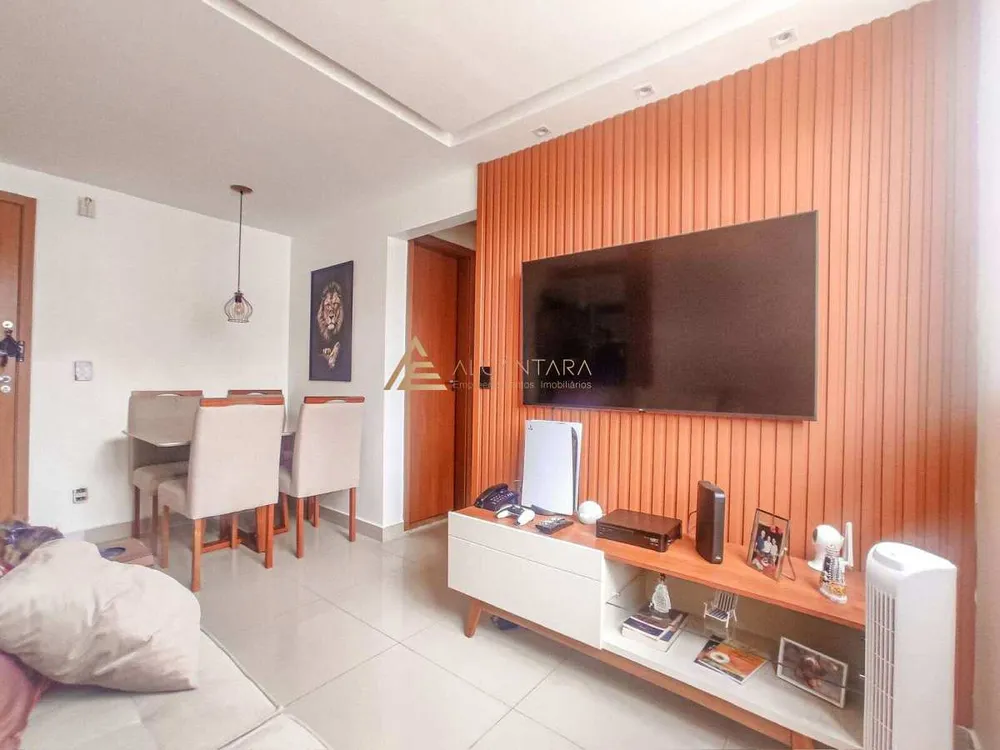 Apartamento, 2 quartos - Foto 1
