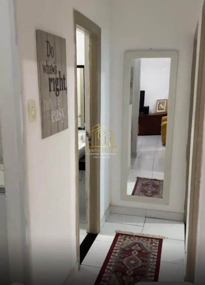 Apartamento, 3 quartos, 80 m² - Foto 19