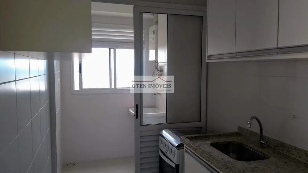 Apartamento, 2 quartos - Foto 6