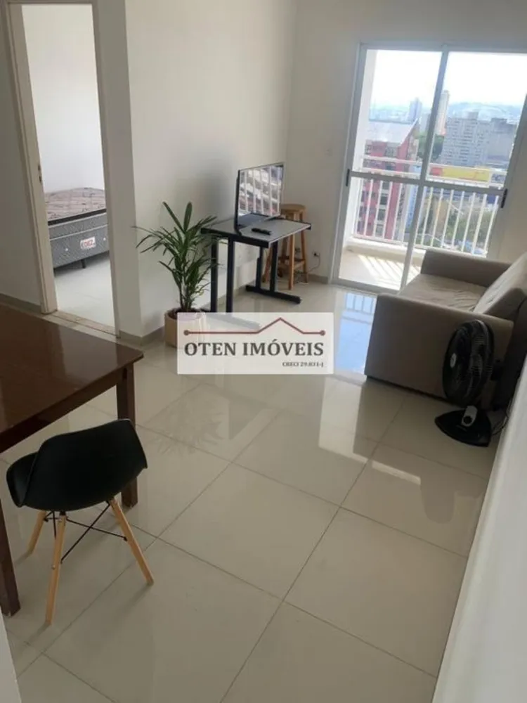 Apartamento, 2 quartos - Foto 1