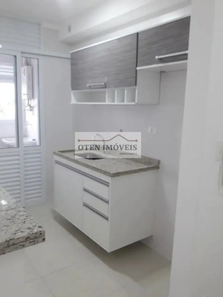 Apartamento, 2 quartos - Foto 1