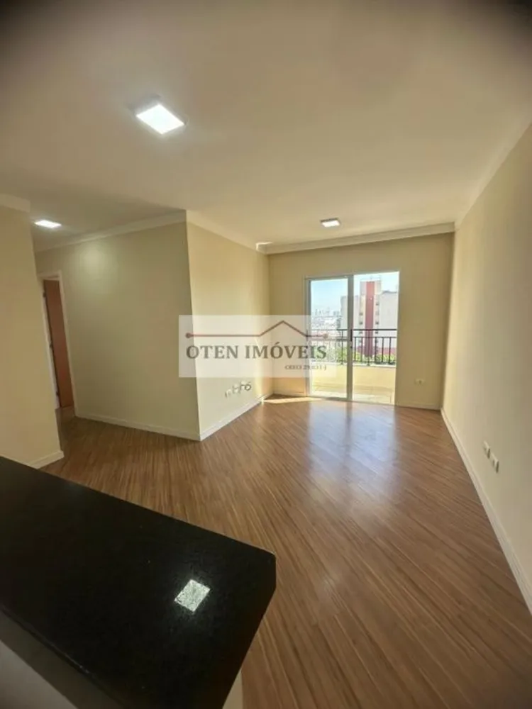 Apartamento, 2 quartos - Foto 1