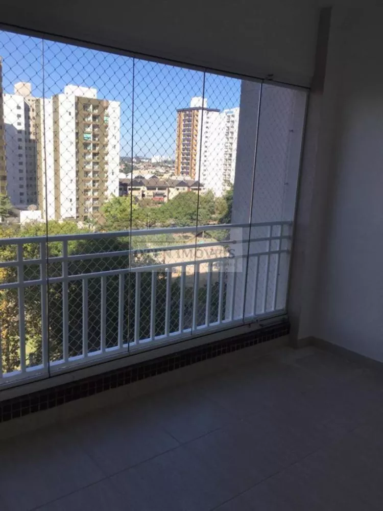 Apartamento para alugar com 2 quartos, 74m² - Foto 1