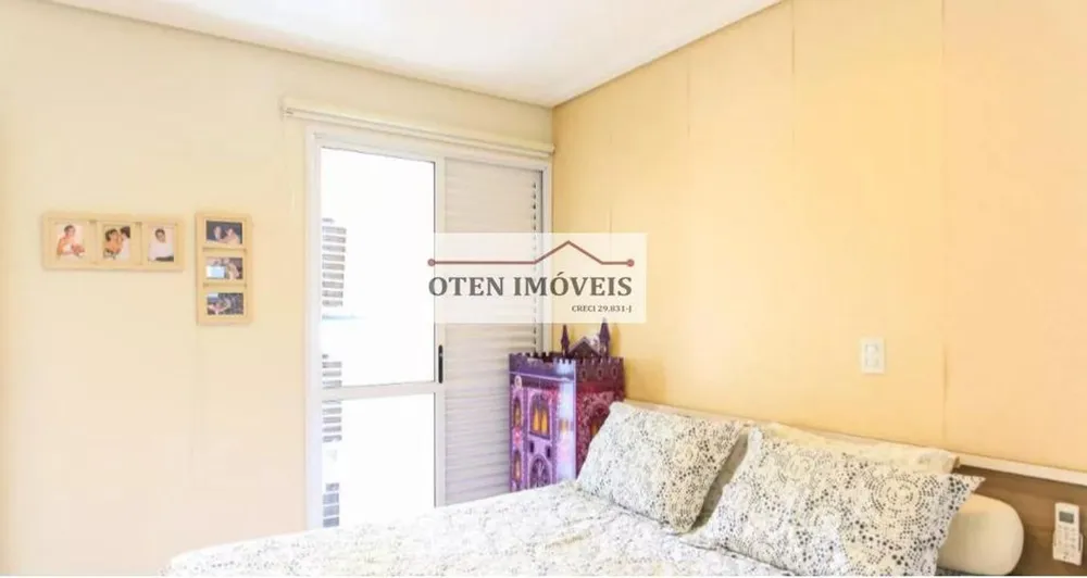 Apartamento, 4 quartos, 183 m² - Foto 16