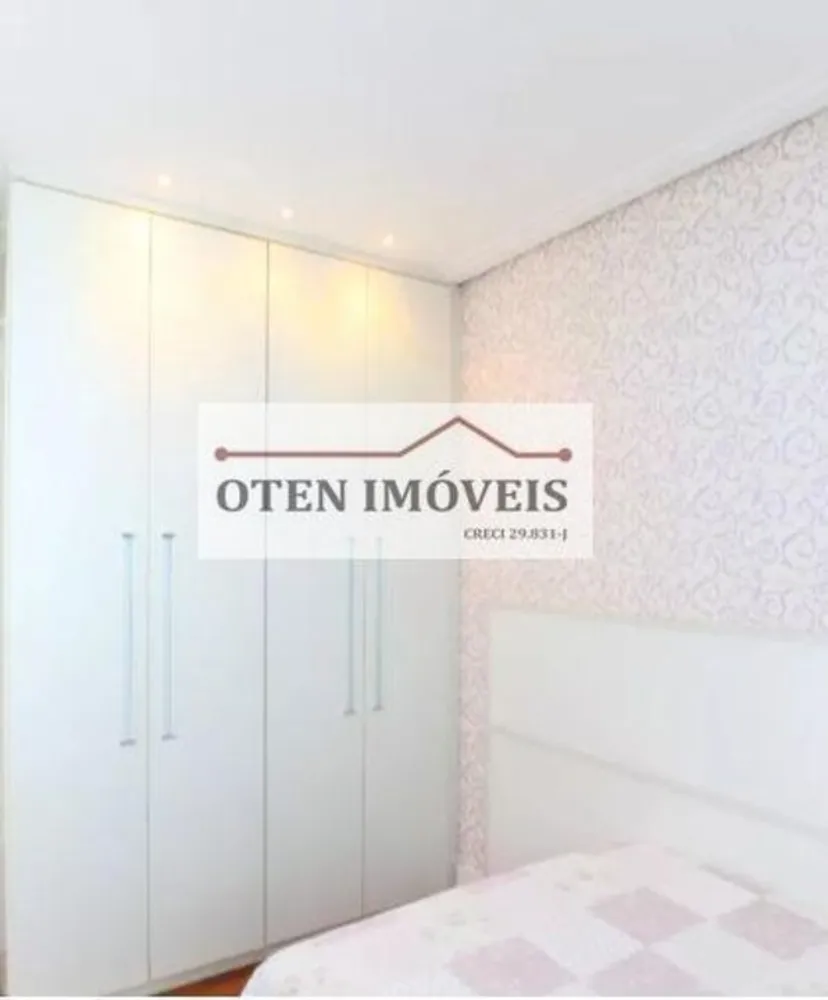 Apartamento, 4 quartos, 183 m² - Foto 13