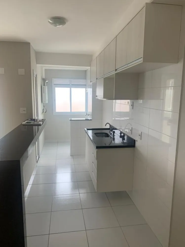 Apartamento, 2 quartos - Foto 15