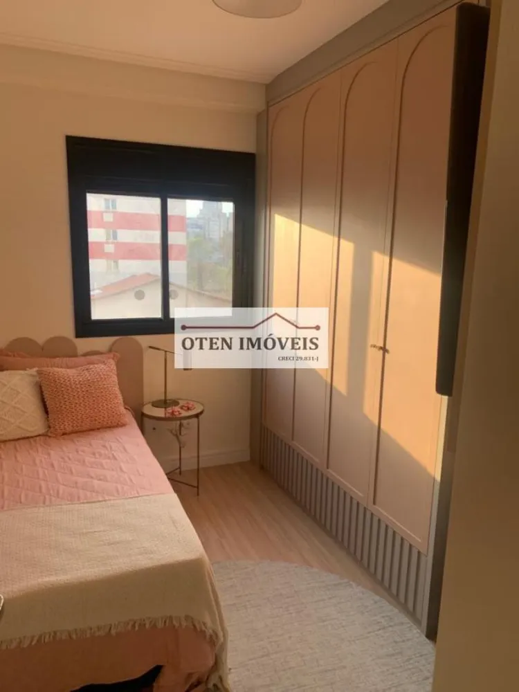 Apartamento, 2 quartos - Foto 14