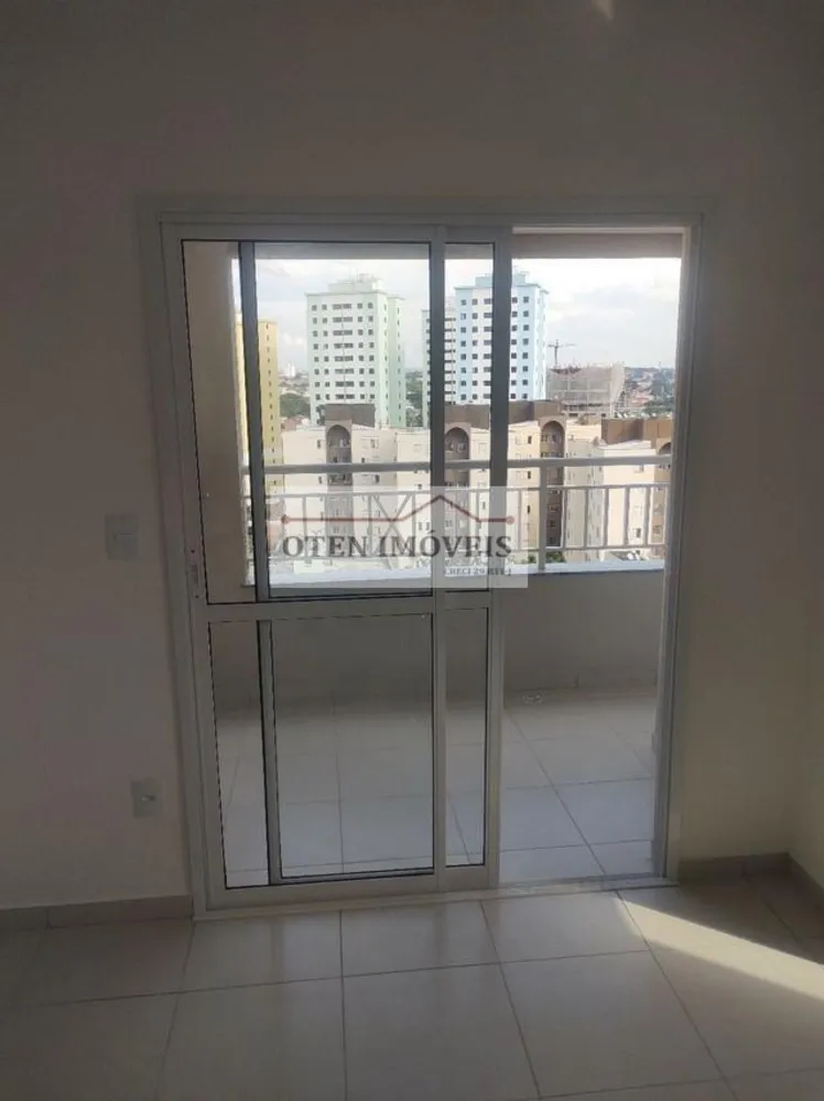 Apartamento, 2 quartos - Foto 6