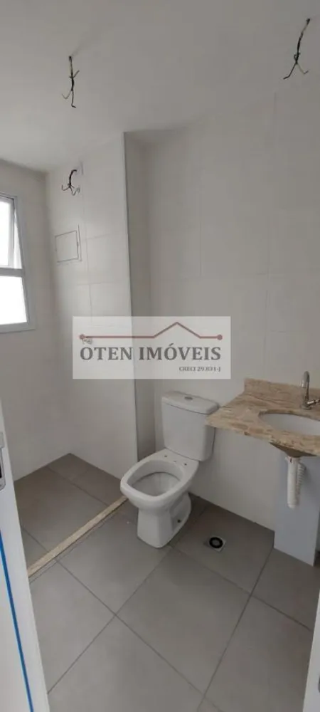 Apartamento, 2 quartos - Foto 1