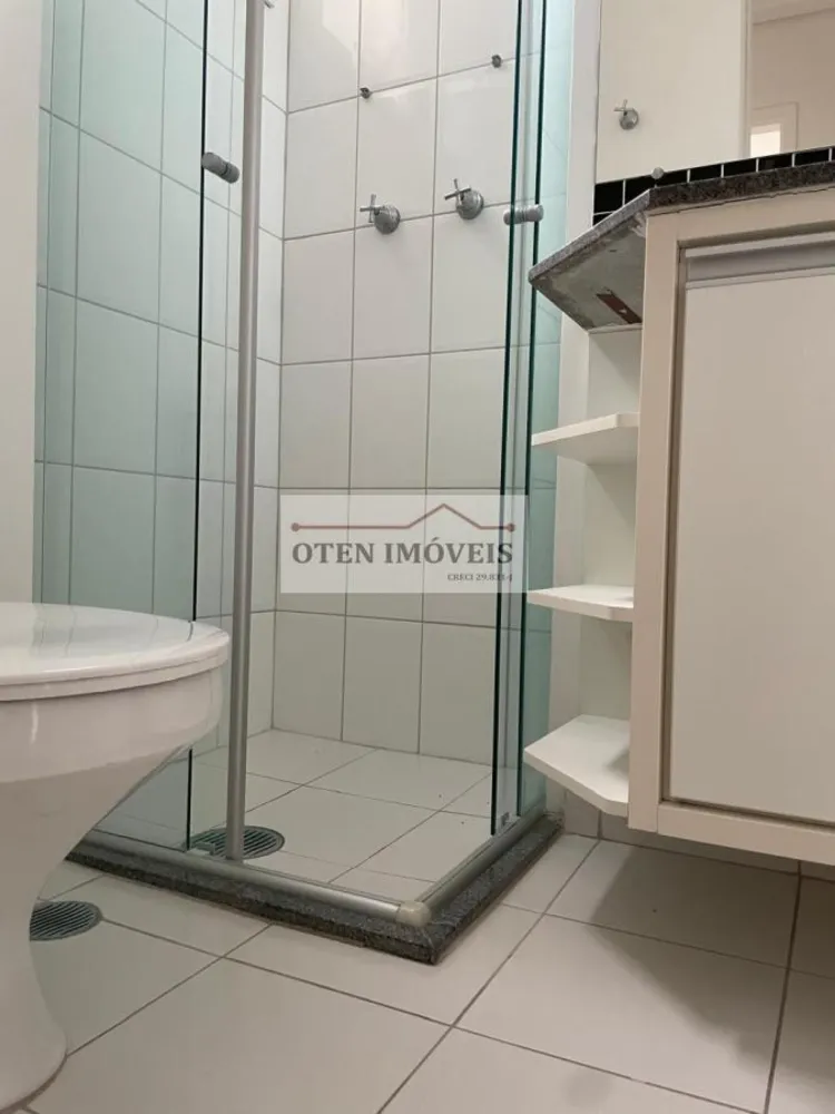 Apartamento, 2 quartos - Foto 1
