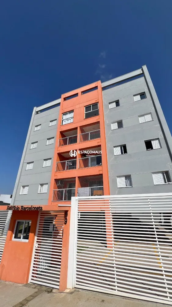 Apartamento, 2 quartos, 62 m² - Foto 1