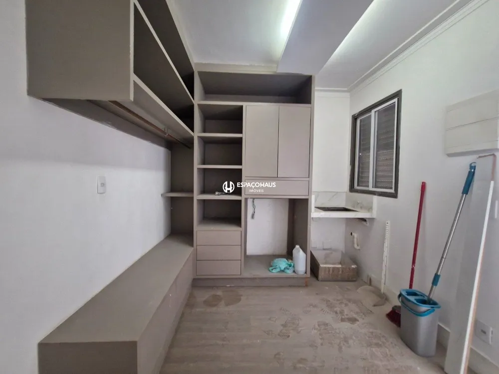 Apartamento, 4 quartos, 155 m² - Foto 1