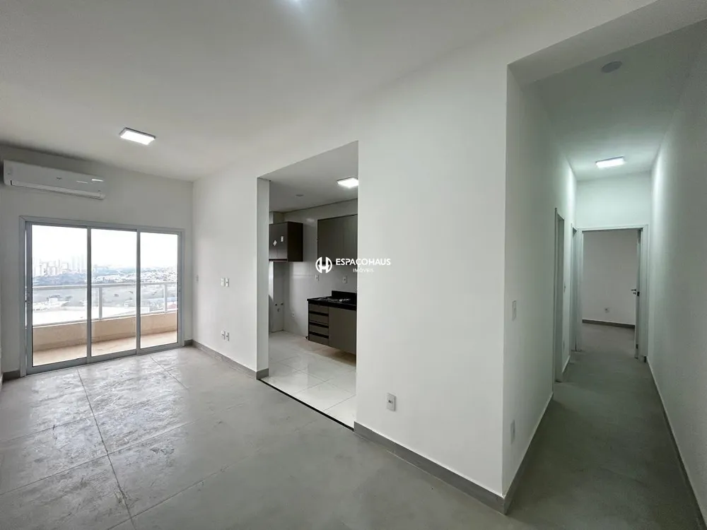 Apartamento, 2 quartos, 74 m² - Foto 1