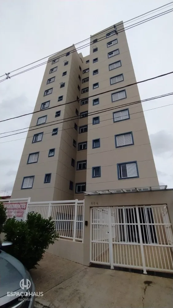 Loteamento e Condomínio - Foto 1