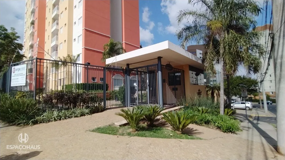 Apartamento, 3 quartos, 84 m² - Foto 5