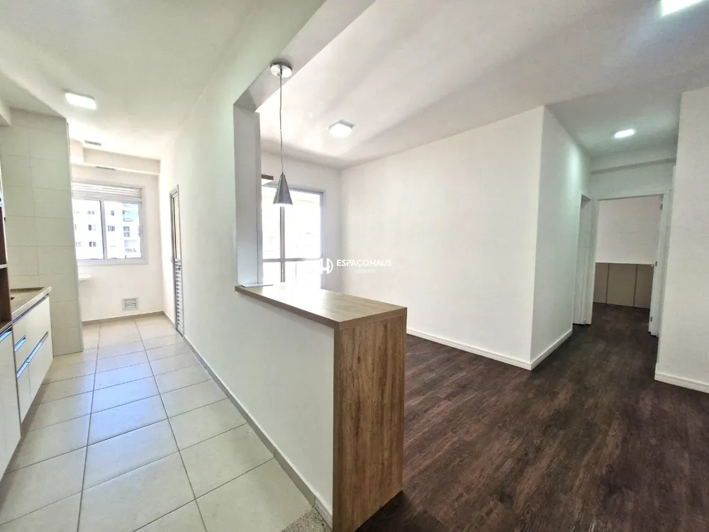 Apartamento, 2 quartos, 73 m² - Foto 1