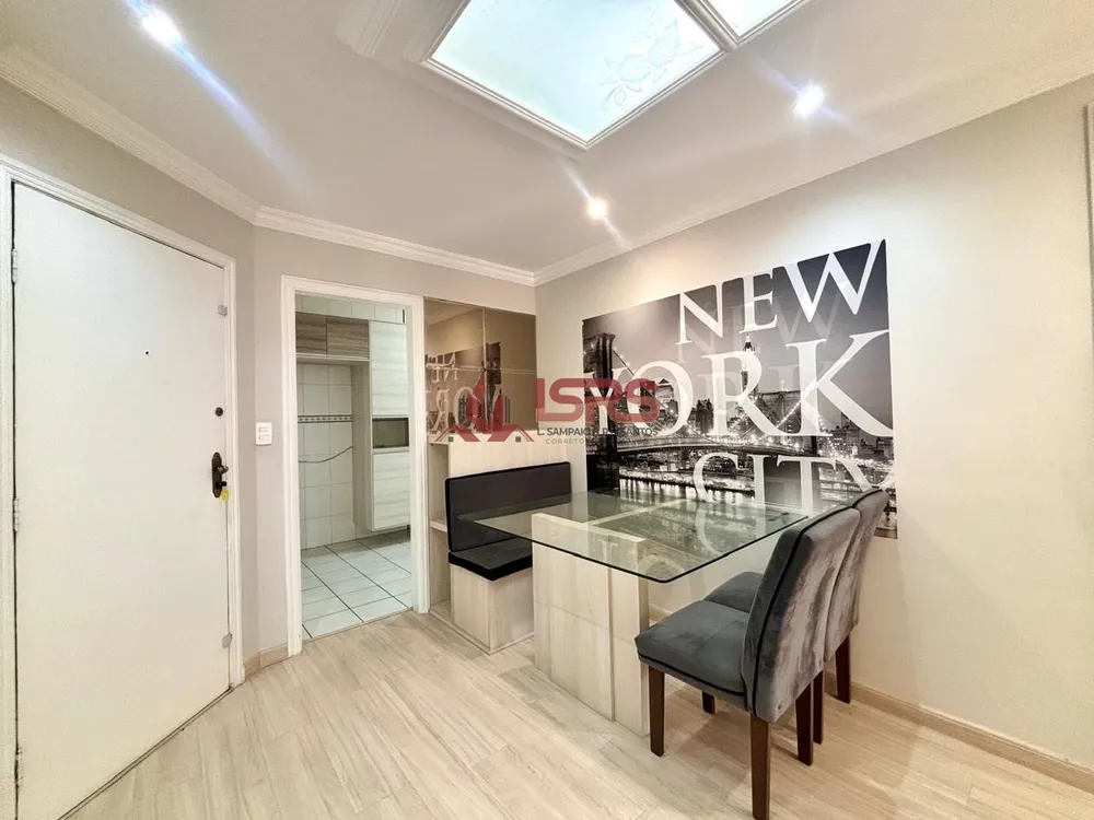 Apartamento, 2 quartos, 90 m² - Foto 1