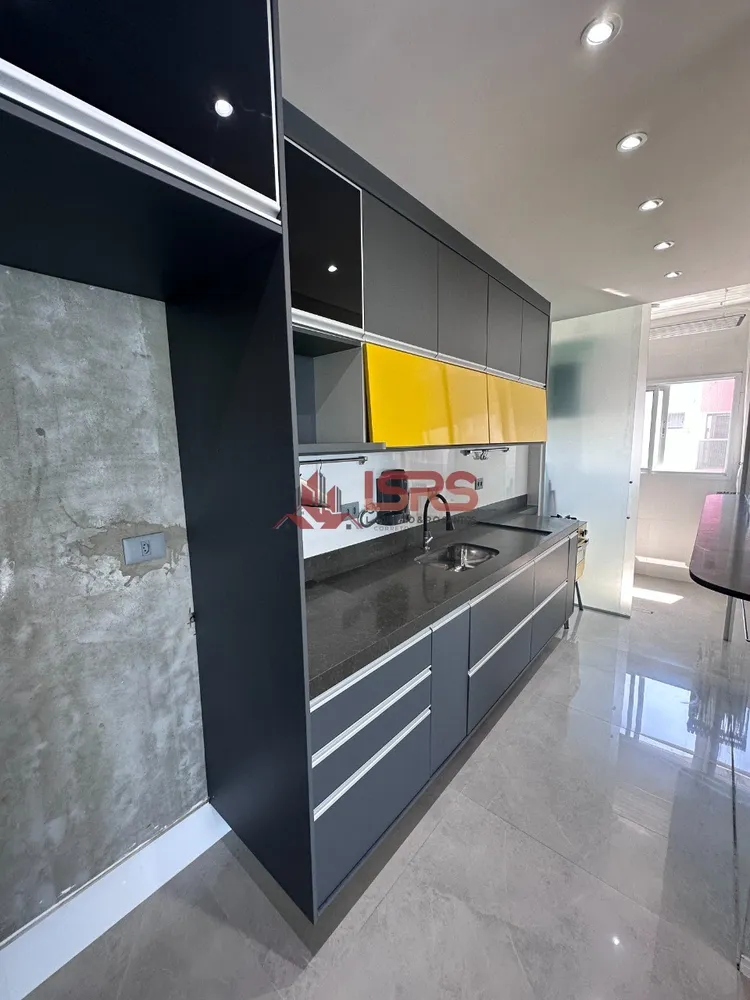 Apartamento, 2 quartos, 86 m² - Foto 3