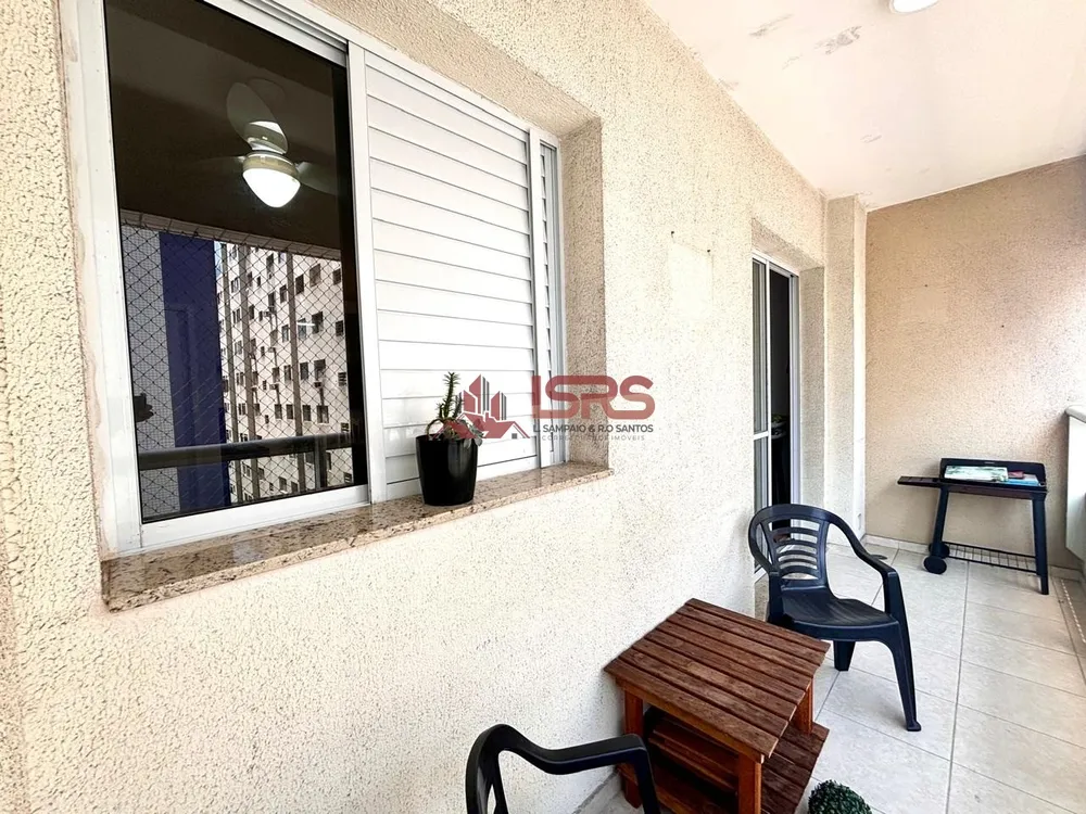Apartamento, 2 quartos, 89 m² - Foto 1