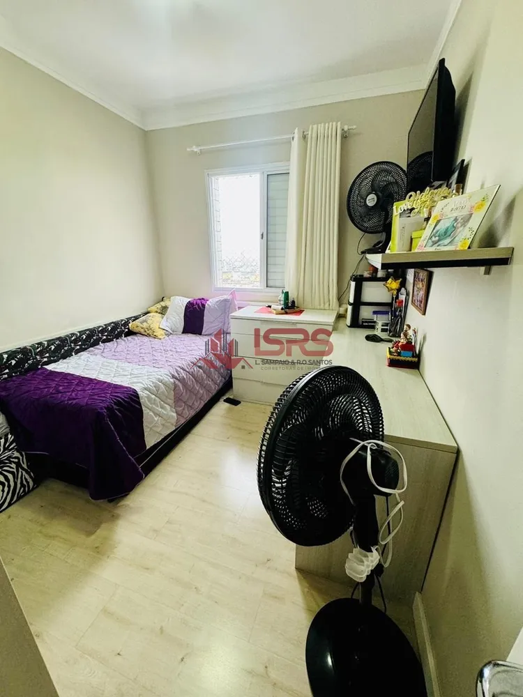 Apartamento, 3 quartos, 97 m² - Foto 1