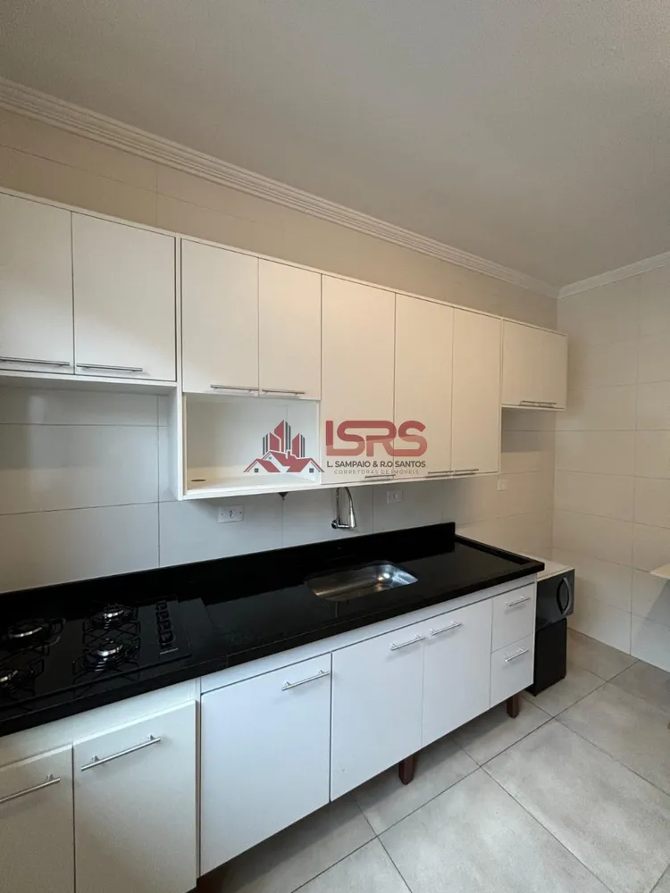 Apartamento, 2 quartos, 69 m² - Foto 1