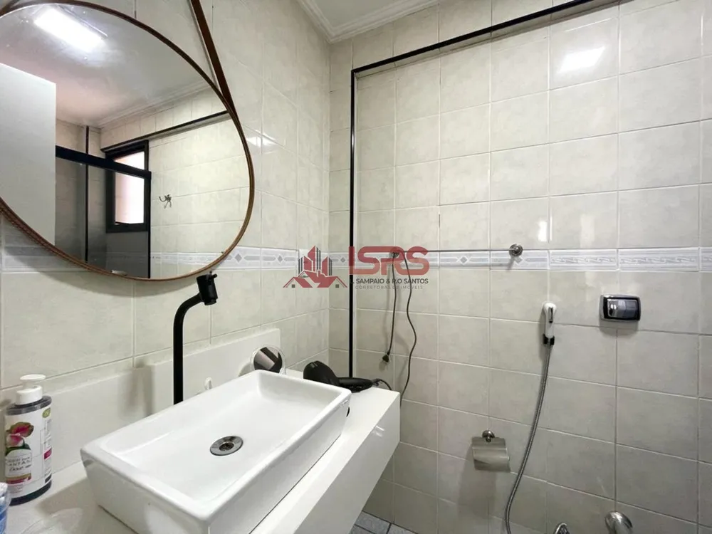 Apartamento, 2 quartos, 75 m² - Foto 5