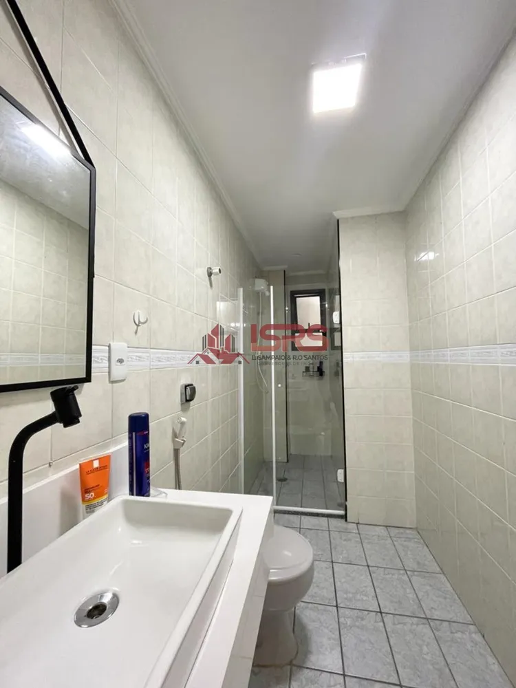 Apartamento, 2 quartos, 75 m² - Foto 3
