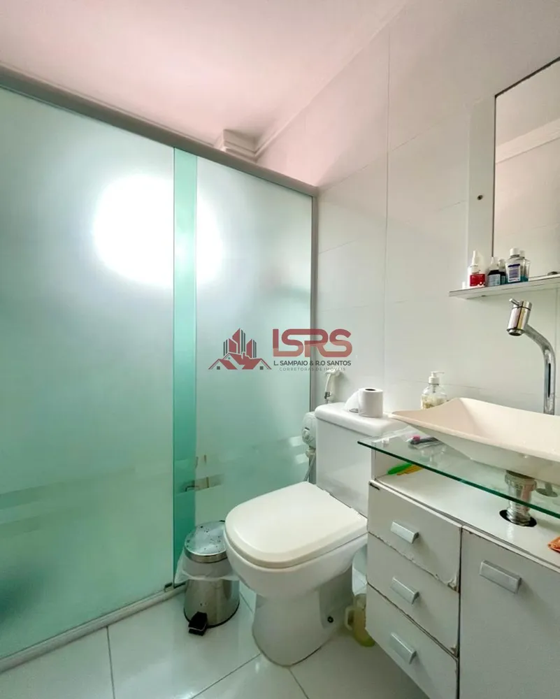 Apartamento, 2 quartos, 117 m² - Foto 1