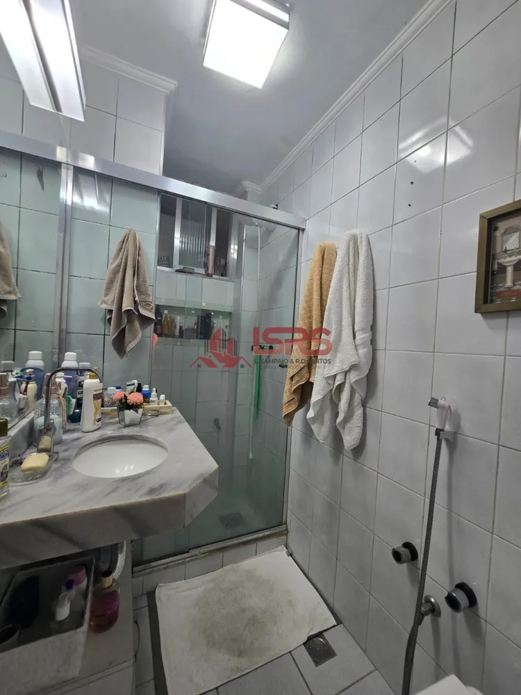 Apartamento, 2 quartos, 75 m² - Foto 6