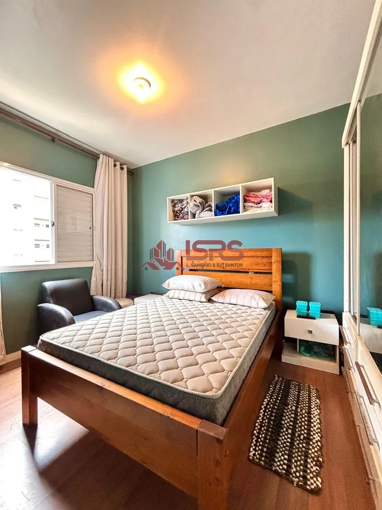 Apartamento, 2 quartos, 64 m² - Foto 1