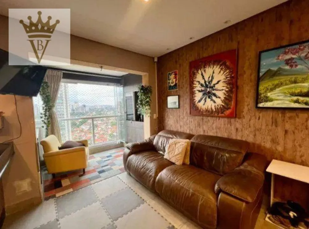 Apartamento, 2 quartos, 69 m² - Foto 1