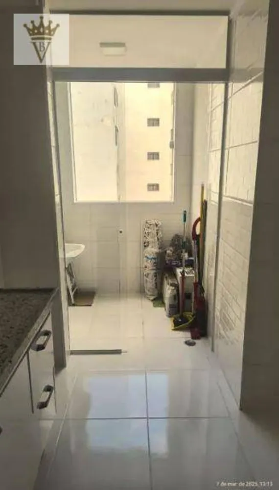 Apartamento, 2 quartos, 60 m² - Foto 3