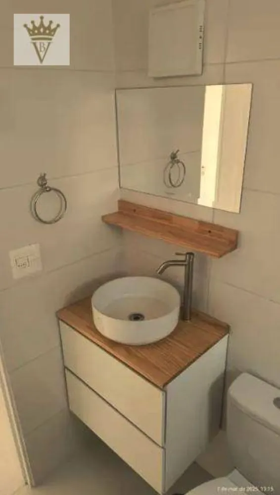 Apartamento, 2 quartos, 60 m² - Foto 7