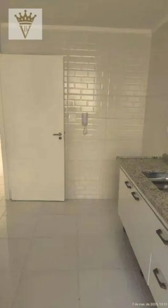 Apartamento, 2 quartos, 60 m² - Foto 1