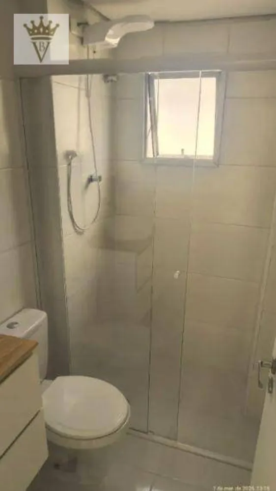 Apartamento, 2 quartos, 60 m² - Foto 16