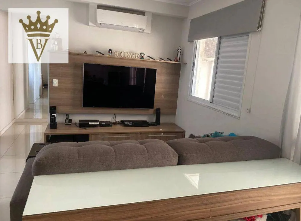 Apartamento, 2 quartos, 79 m² - Foto 1
