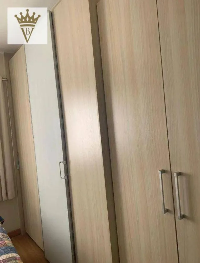 Apartamento, 2 quartos, 79 m² - Foto 1