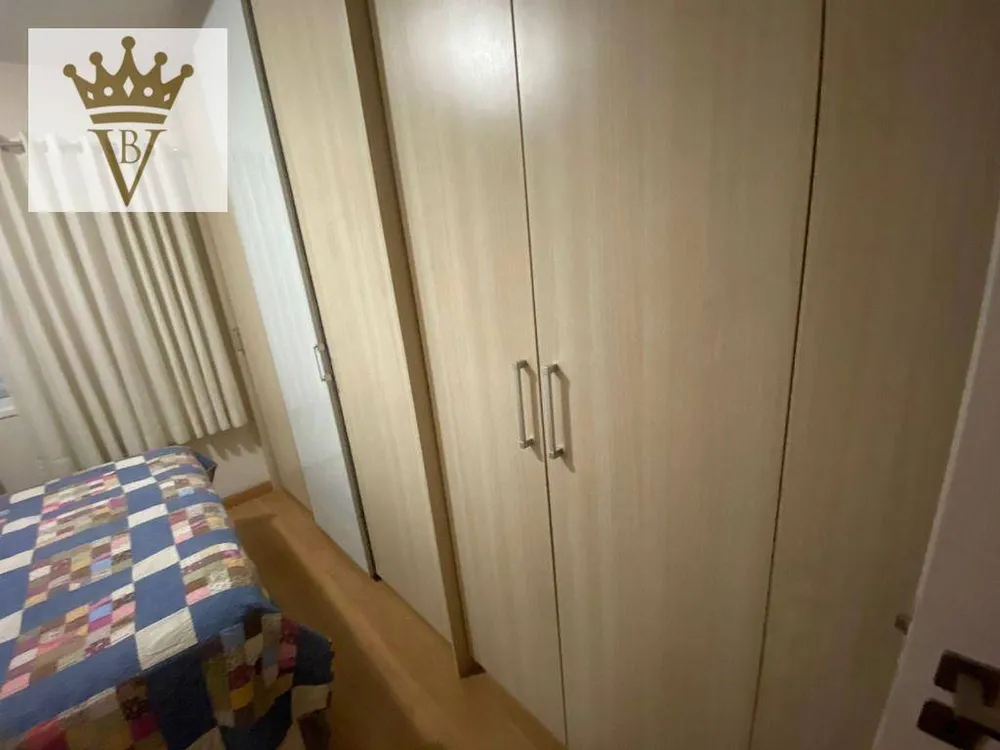Apartamento, 2 quartos, 79 m² - Foto 4
