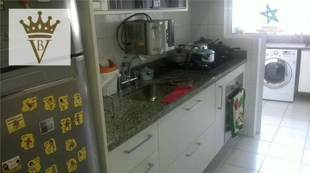 Apartamento, 3 quartos, 87 m² - Foto 1