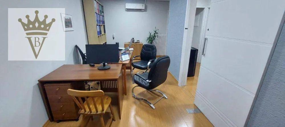 Sala-Conjunto, 33 m² - Foto 1