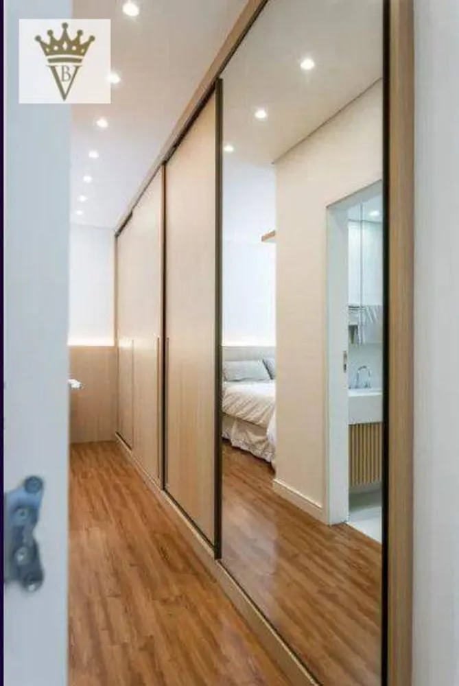 Apartamento, 2 quartos, 150 m² - Foto 1