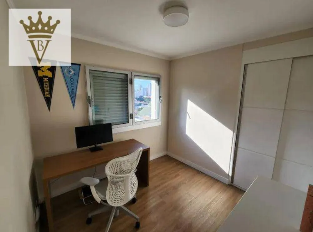 Apartamento, 3 quartos, 94 m² - Foto 11