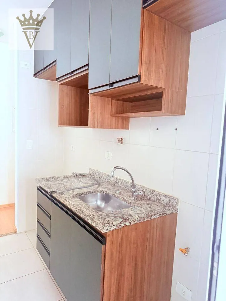 Apartamento, 3 quartos, 64 m² - Foto 1